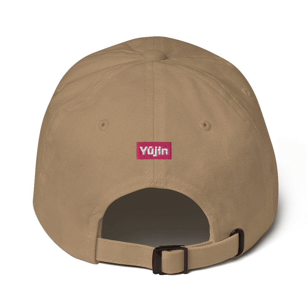Broken Heart Hat | Yūjin Japanese Anime Streetwear Clothing