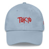 Tokyo Hat | Yūjin Japanese Anime Streetwear Clothing