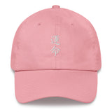 Destiny Hat