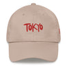 Tokyo Hat | Yūjin Japanese Anime Streetwear Clothing