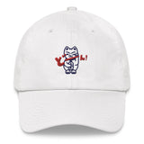 Lucky Cat Hat