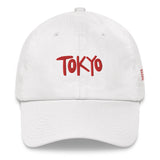 Chapeau Tokyo