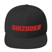 Shizuoka Hat | Yūjin Japanese Anime Streetwear Clothing