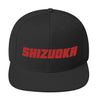 Shizuoka Hat | Yūjin Japanese Anime Streetwear Clothing