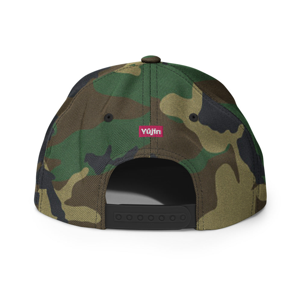 Baby Hat | Yūjin Japanese Anime Streetwear Clothing