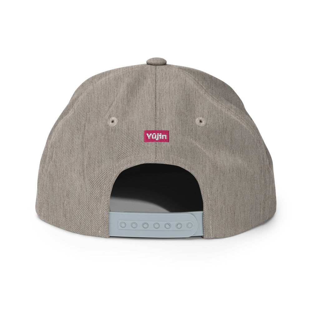 Baby Hat | Yūjin Japanese Anime Streetwear Clothing