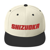 Chapeau Shizuoka