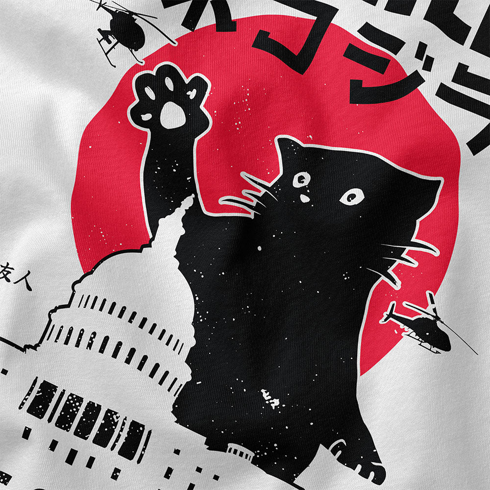 Catzilla T-Shirt | Yūjin Japanese Anime Streetwear Clothing