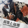Baki Hanma Oliva Strenght T-Shirt | Yūjin Japanese Anime Streetwear Clothing