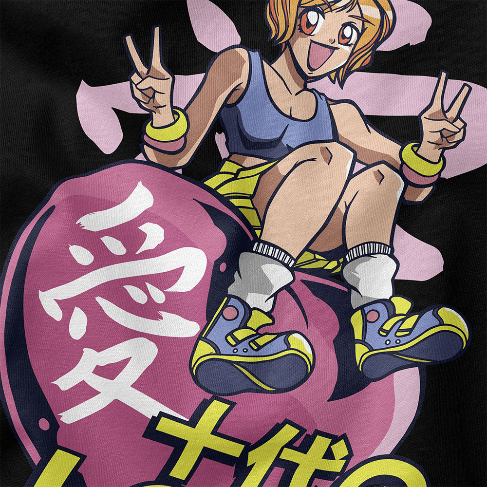 Love Tank Top | Yūjin Japanese Anime Streetwear Clothing