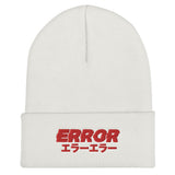 Error Beanie