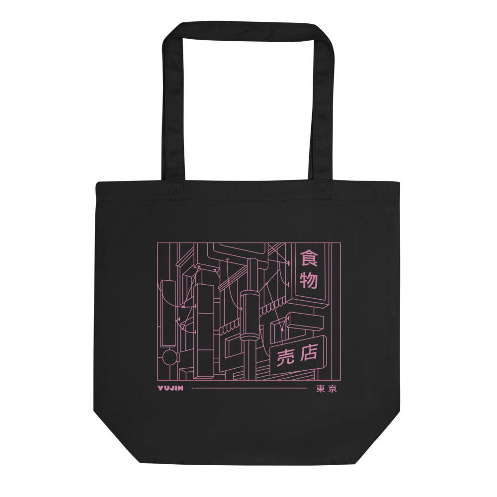 Tokyo Metropolis Eco Tote Bag | Yūjin Japanese Anime Streetwear Clothing