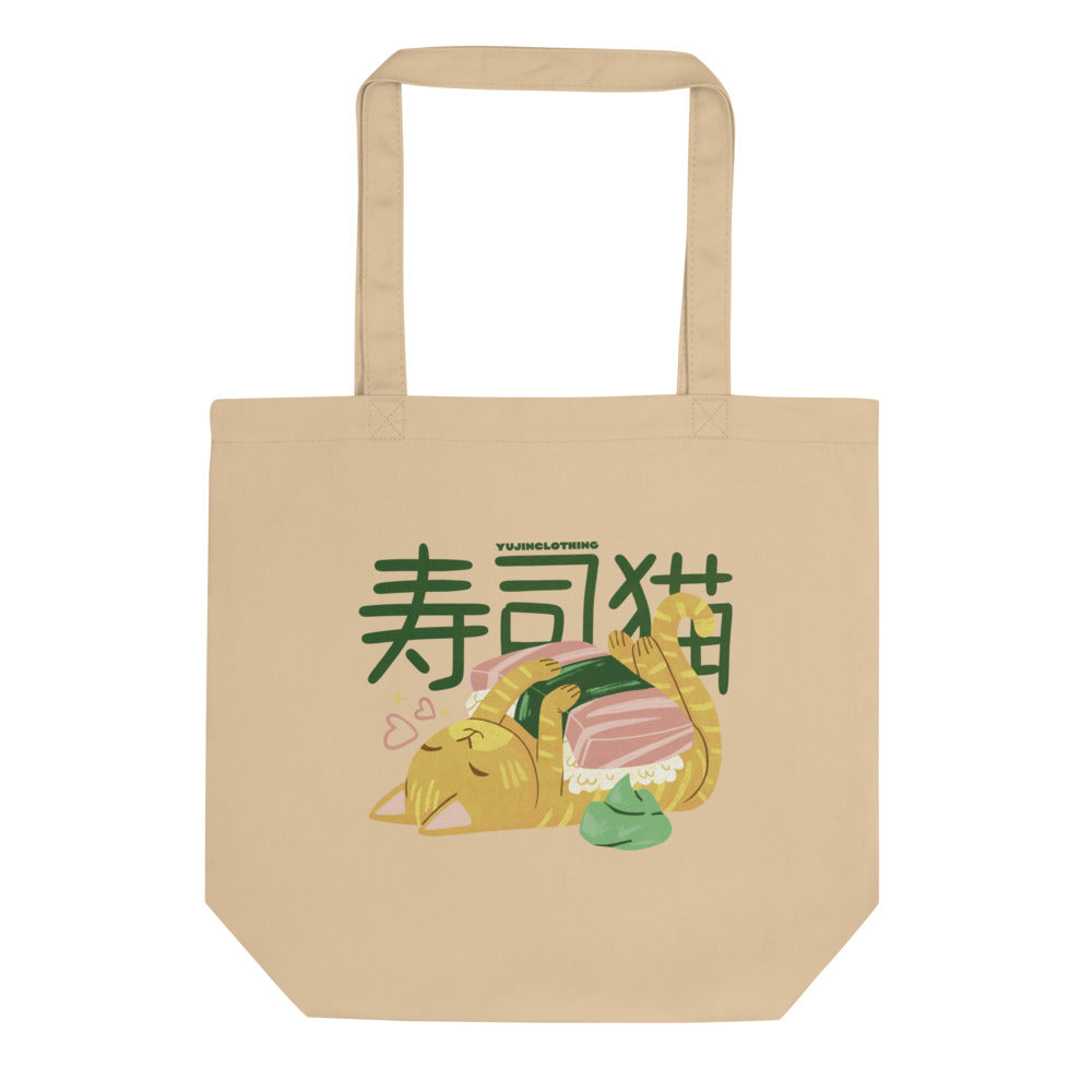 Cute Sushi Cat Eco Tote Bag | Yūjin Japanese Anime Streetwear Clothing