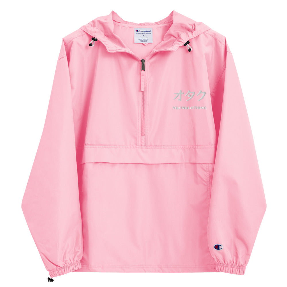 Otaku Champion Packable Jacket | Yūjin Japanese Anime