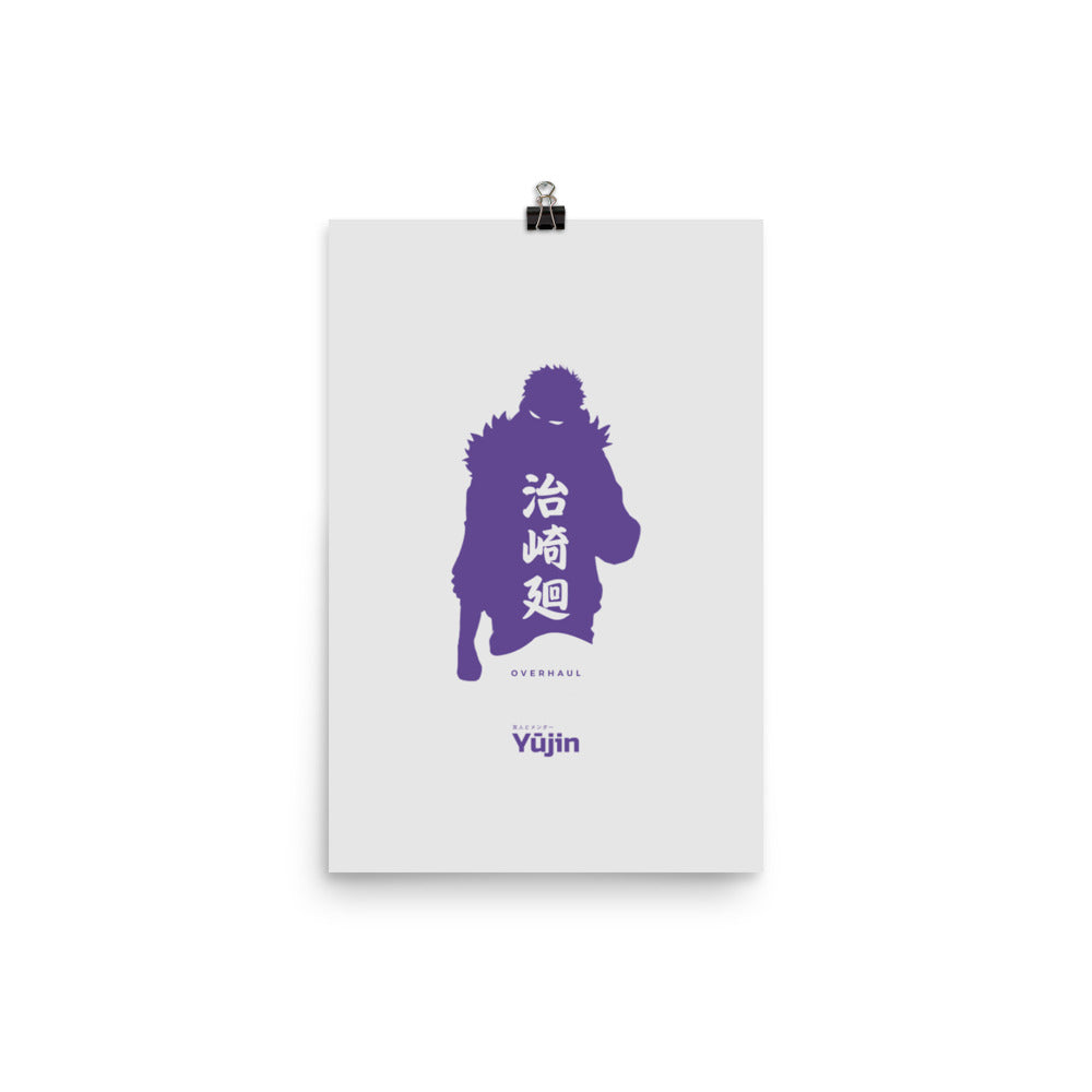 Over Poster | Yūjin Japanese Anime Streetwear Clothing