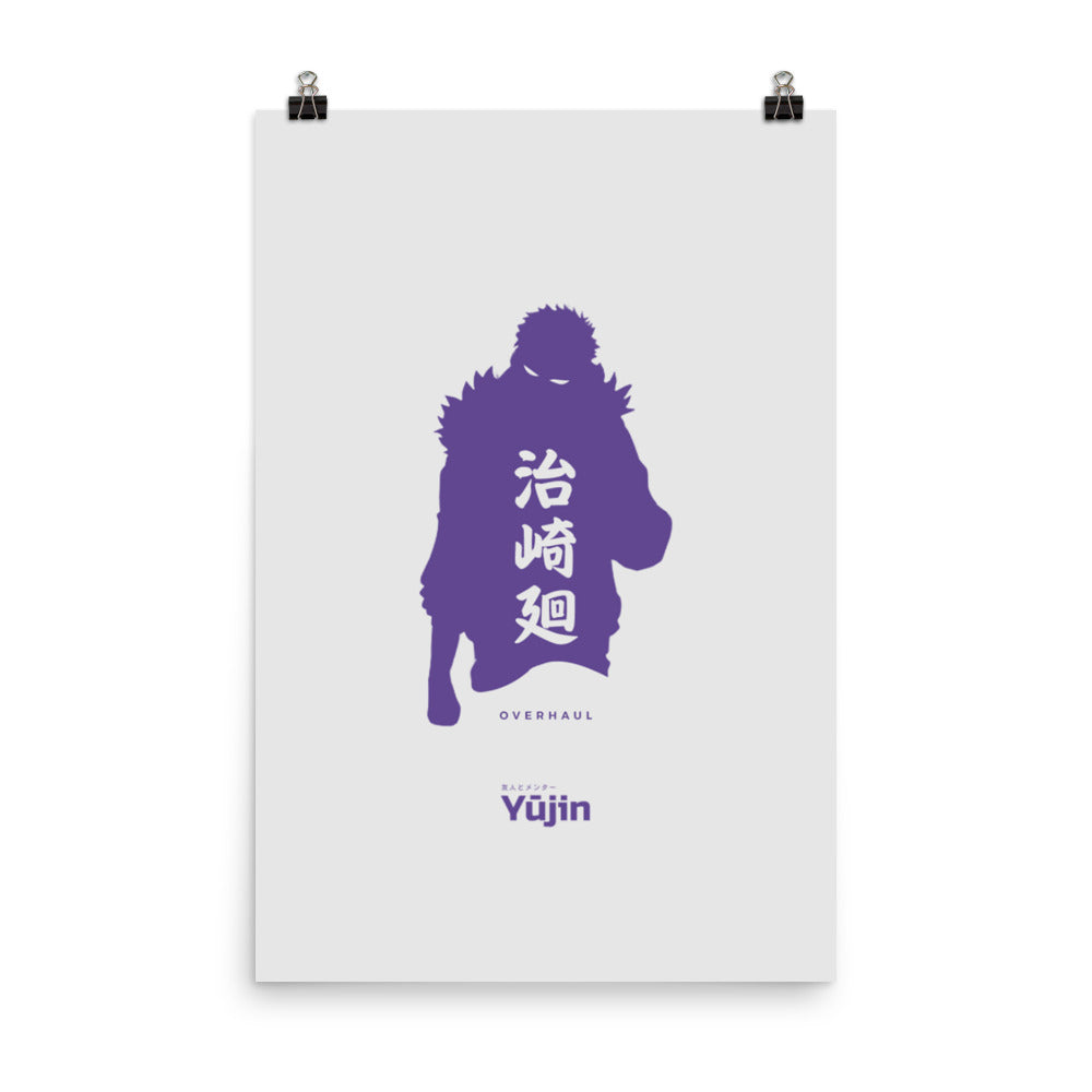 Over Poster | Yūjin Japanese Anime Streetwear Clothing