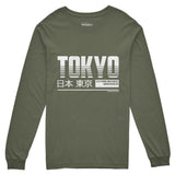 Stay Strong Long Sleeve T-Shirt