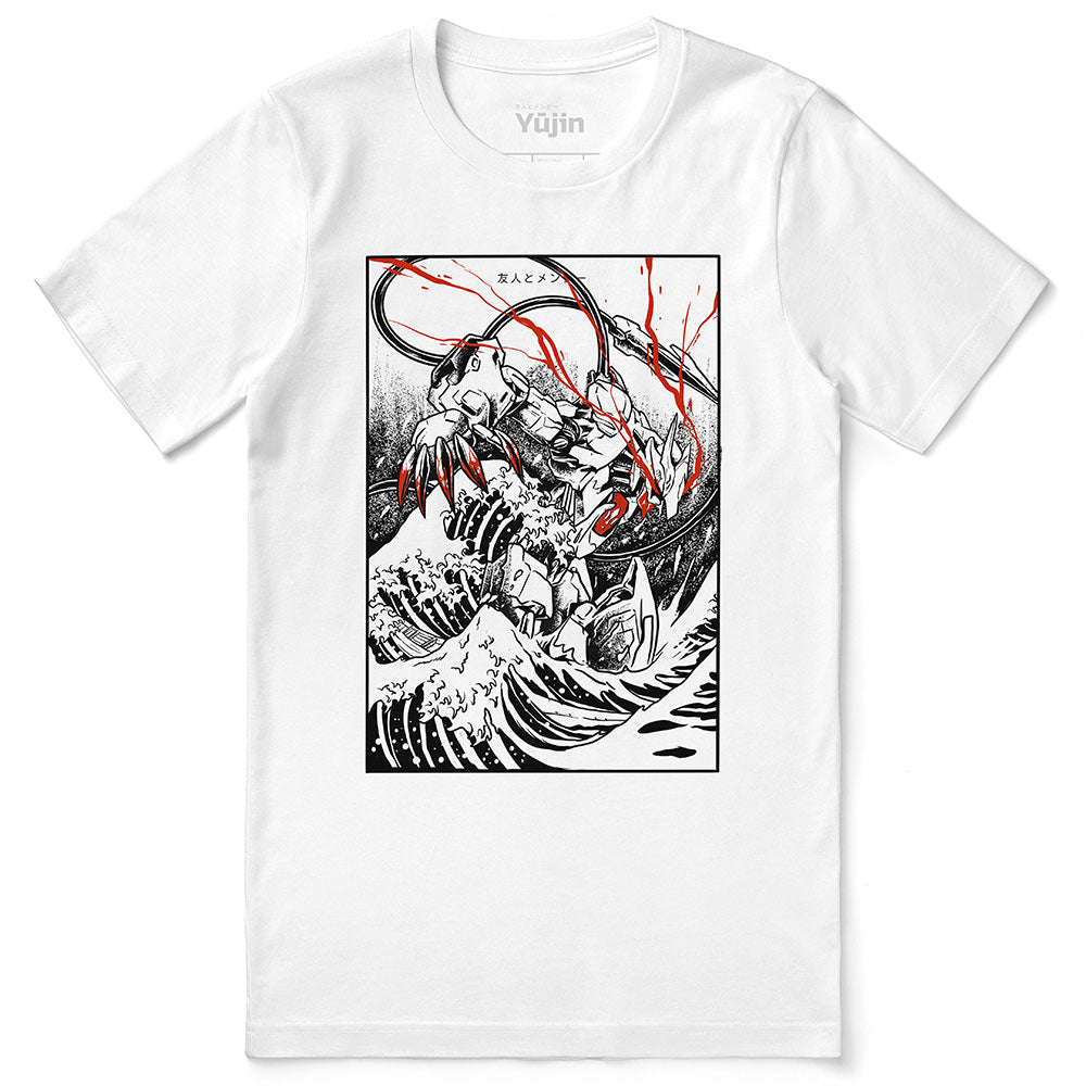 Fearless T-Shirt | Yūjin Japanese Anime Streetwear Clothing