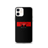 Oppai iPhone Case | Yūjin Japanese Anime Streetwear Clothing
