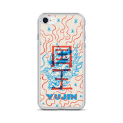 Japanese Dragon iPhone Case | Yūjin Japanese Anime Streetwear Clothing