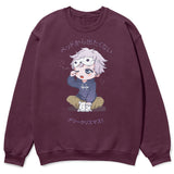 Sleepy Christmas Sweatshirt