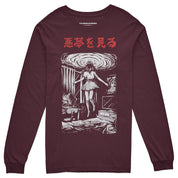 Sweet Nightmares Long Sleeve T-Shirt | Yūjin Japanese Anime Streetwear Clothing