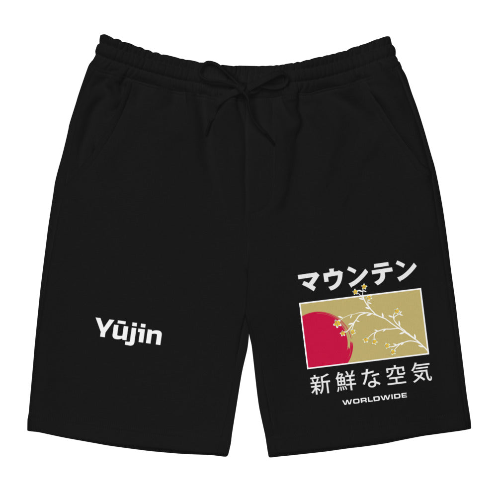New Beginnings Short | Yūjin Japanese Anime Streetwear Clothing