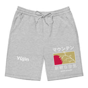 New Beginnings Short | Yūjin Japanese Anime Streetwear Clothing