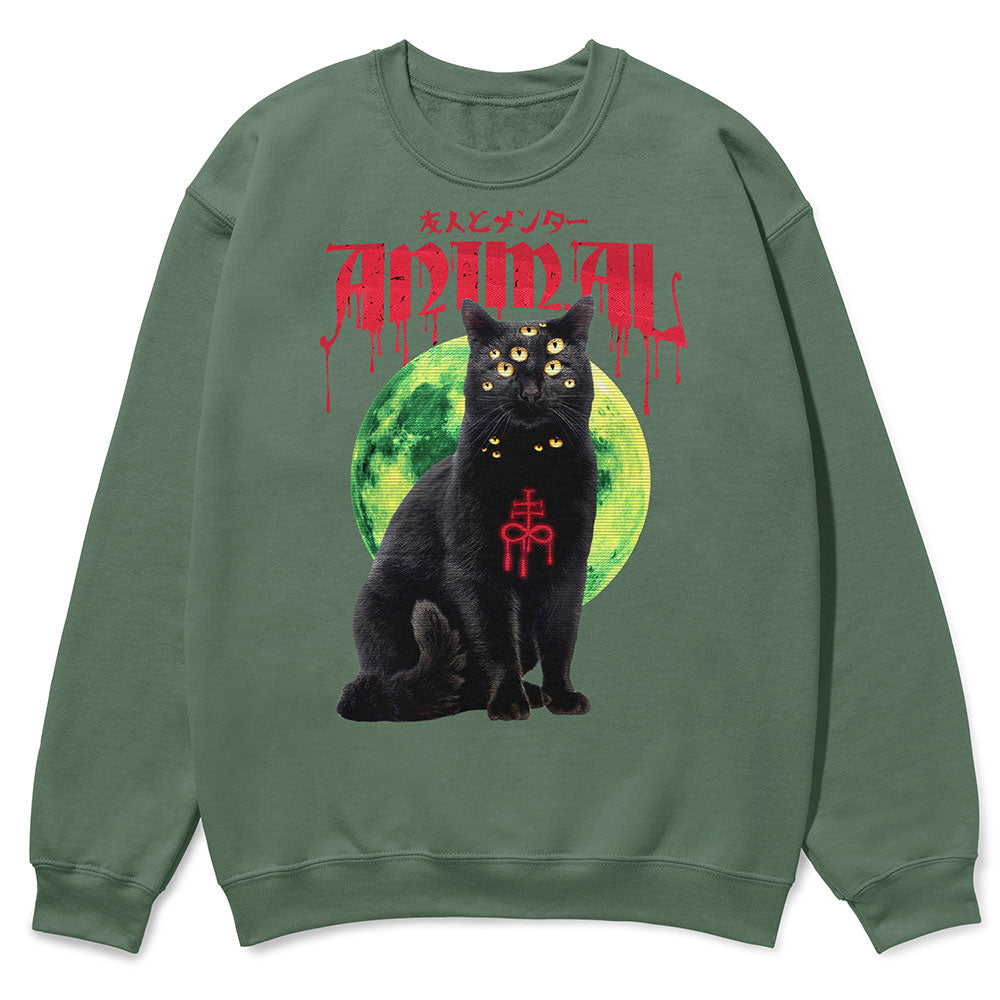 Dark Animal Sweatshirt | Yūjin Japanese Anime Streetwear Clothing