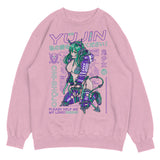 My Love Sweatshirt