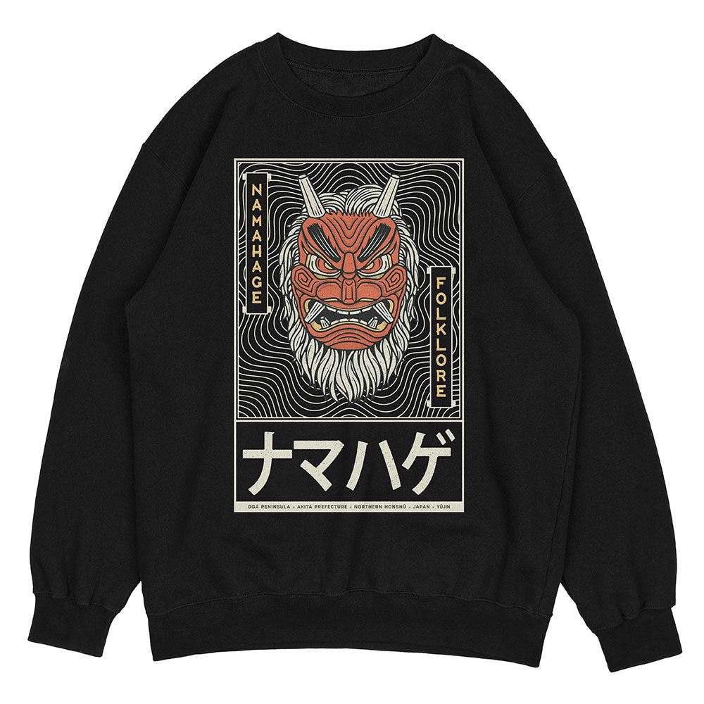 Namahage Sweatshirt | Yūjin Japanese Anime Streetwear Clothing