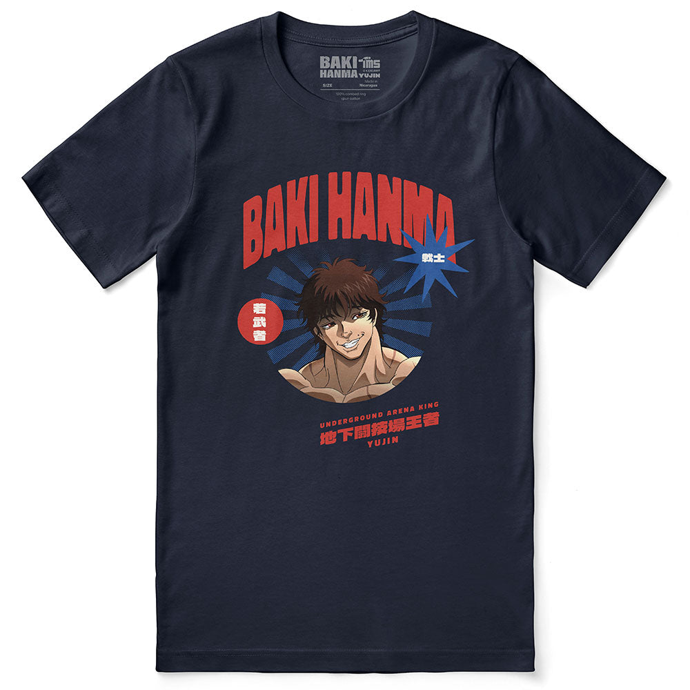 Baki Hanma World's Strongest T-Shirt | Yūjin Japanese Anime Streetwear Clothing