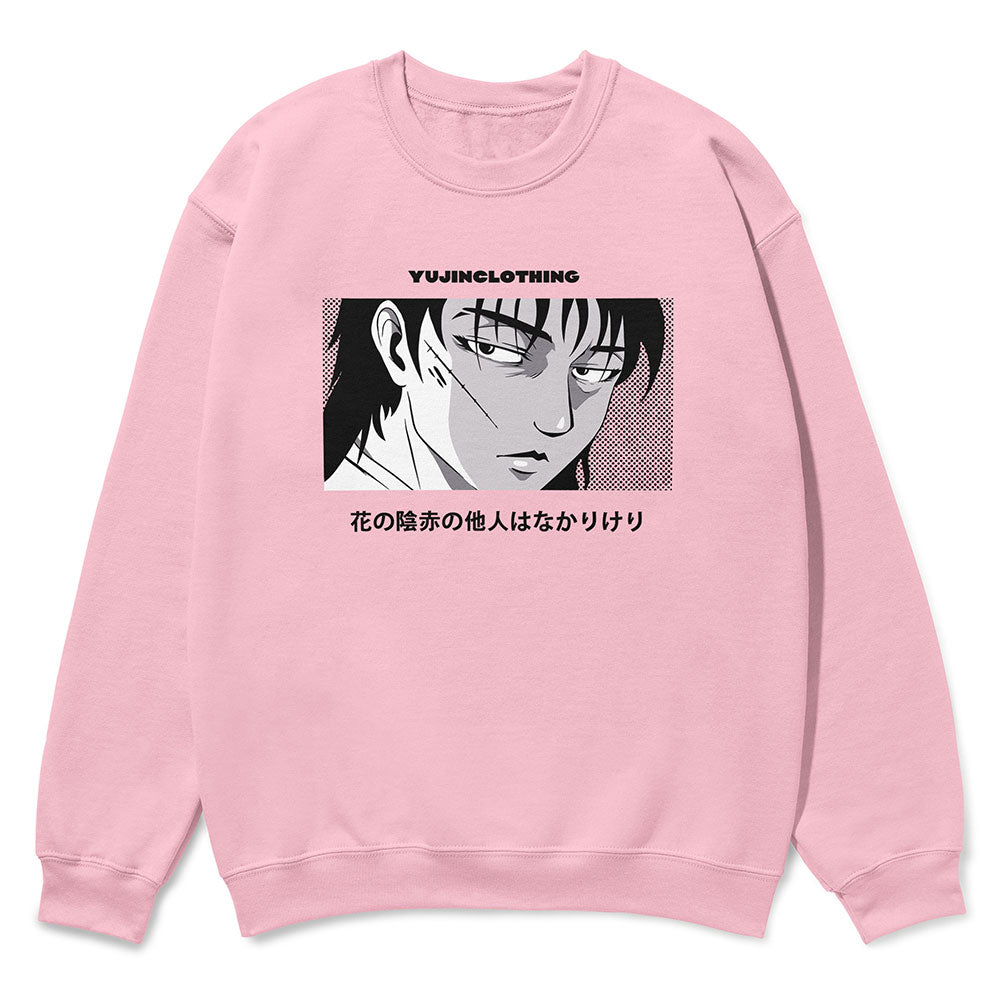 Love Hurts Sweatshirt | Yūjin Japanese Anime Streetwear Clothing
