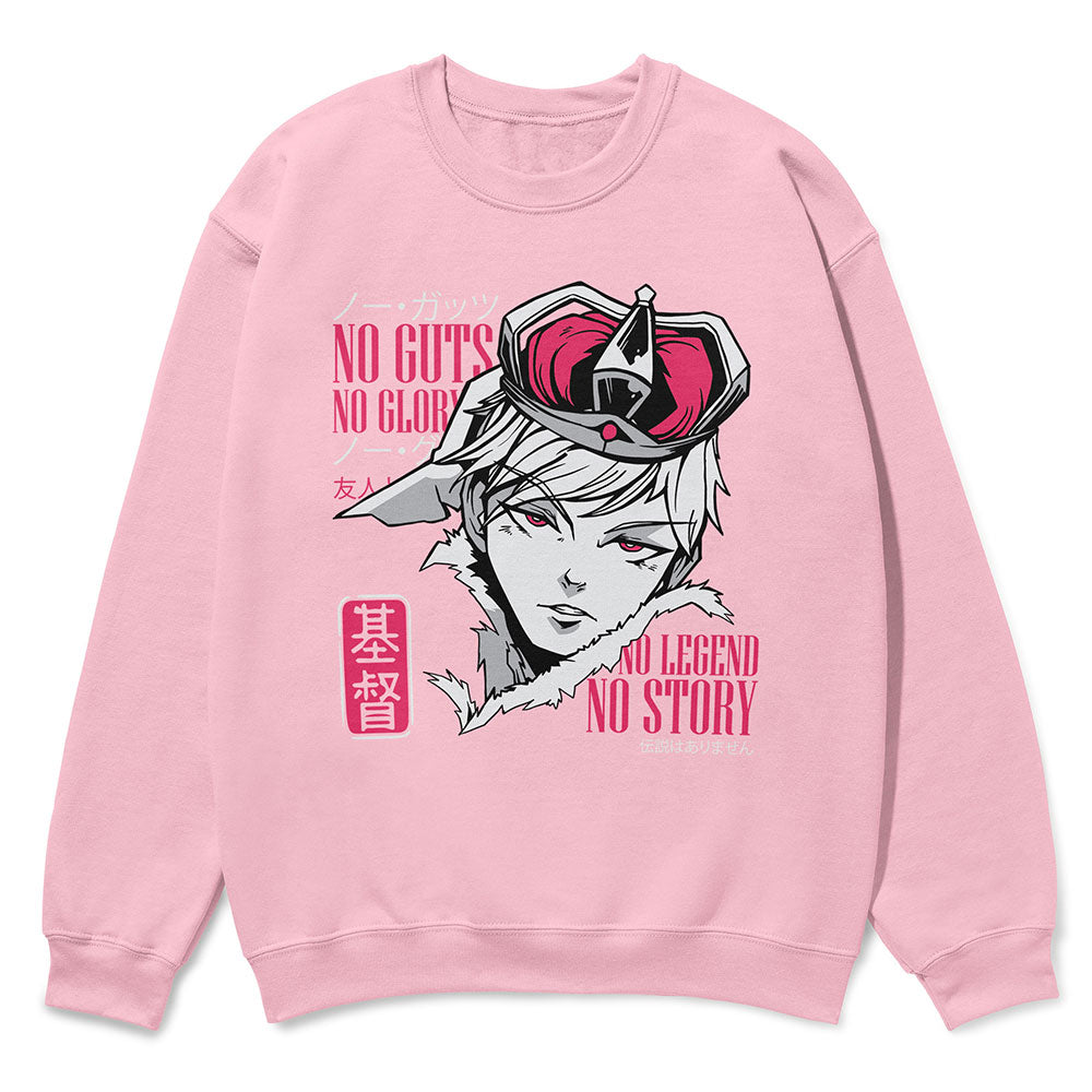 No Glory Sweatshirt | Yūjin Japanese Anime Streetwear Clothing