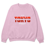 Japon Sweat