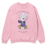 Sleepy Christmas Sweatshirt