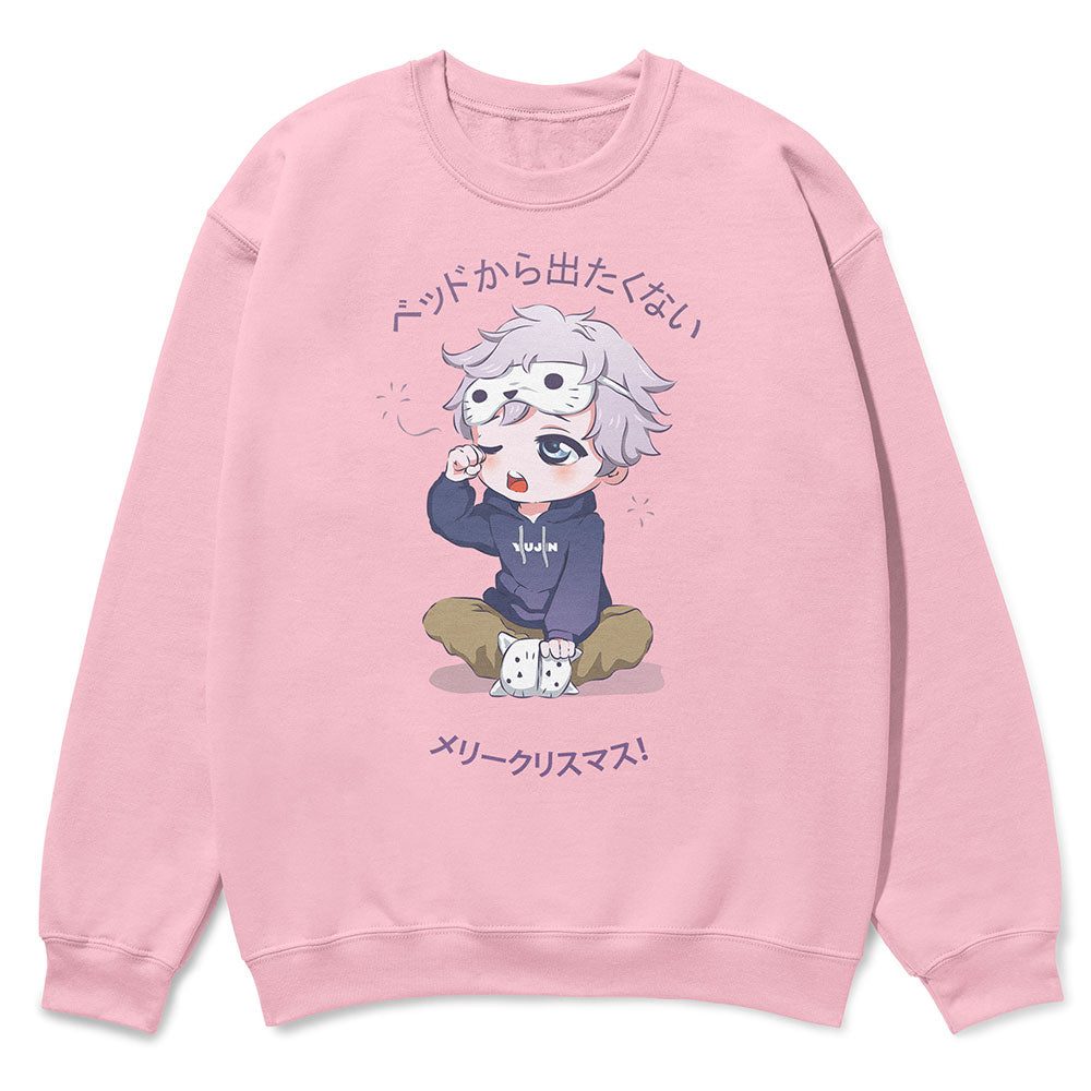 Sleepy Christmas Sweatshirt | Yūjin Japanese Anime Streetwear Clothing