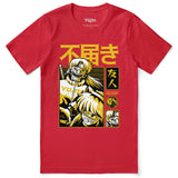 Prideful T-Shirt