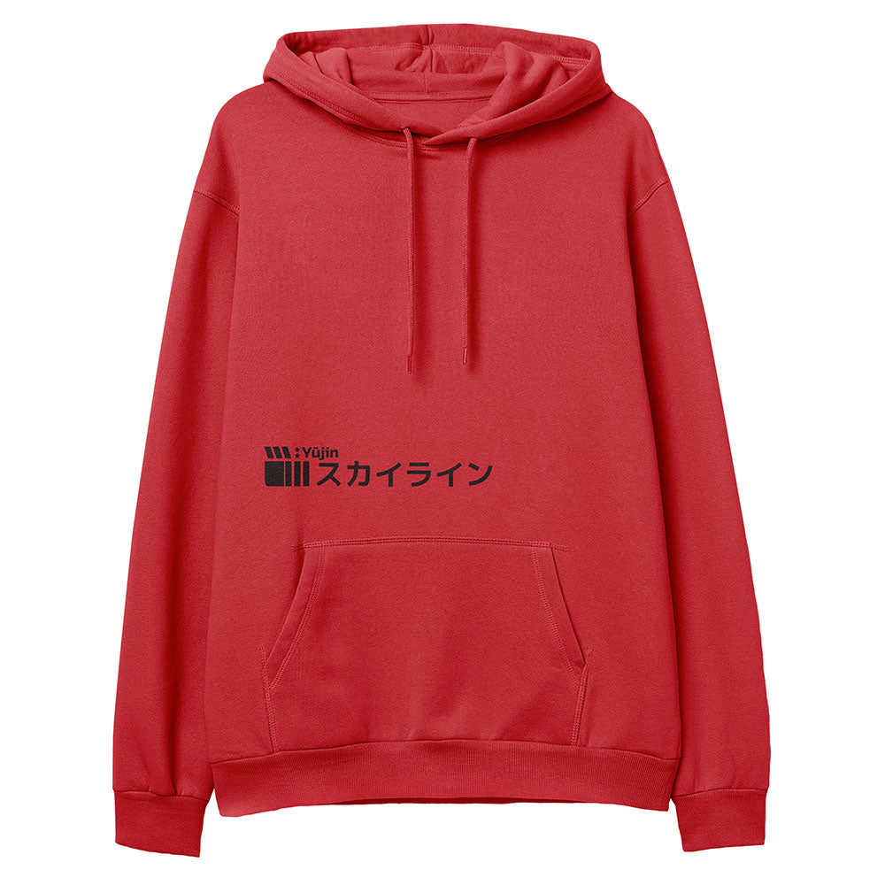 Sunrise Drive Hoodie | Yūjin Japanese Anime Streetwear Clothing