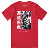 Fight Your Own Demons T-Shirt