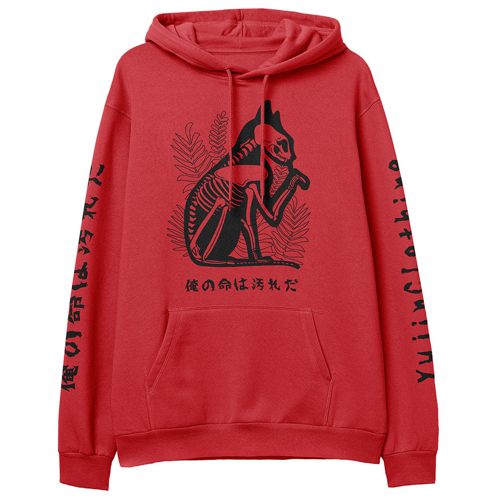 Dead Inside Cat Hoodie | Yūjin Japanese Anime Streetwear Clothing