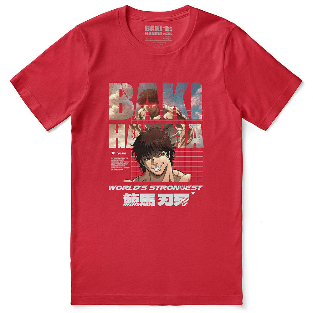 Baki Hanma World's Strongest T-Shirt  | Yūjin Japanese Anime Streetwear Clothing