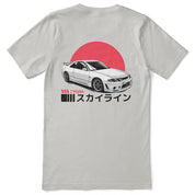 Sunrise Drive T-Shirt | Yūjin Japanese Anime Streetwear Clothing