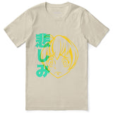 No Worries T-Shirt