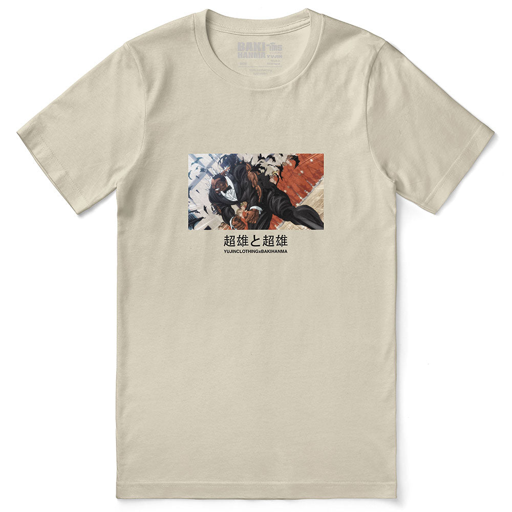 Baki Hanma Oliva Strenght T-Shirt | Yūjin Japanese Anime Streetwear Clothing