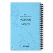 Fight Anxiety Notebook | Yūjin Japanese Anime Streetwear Clothing