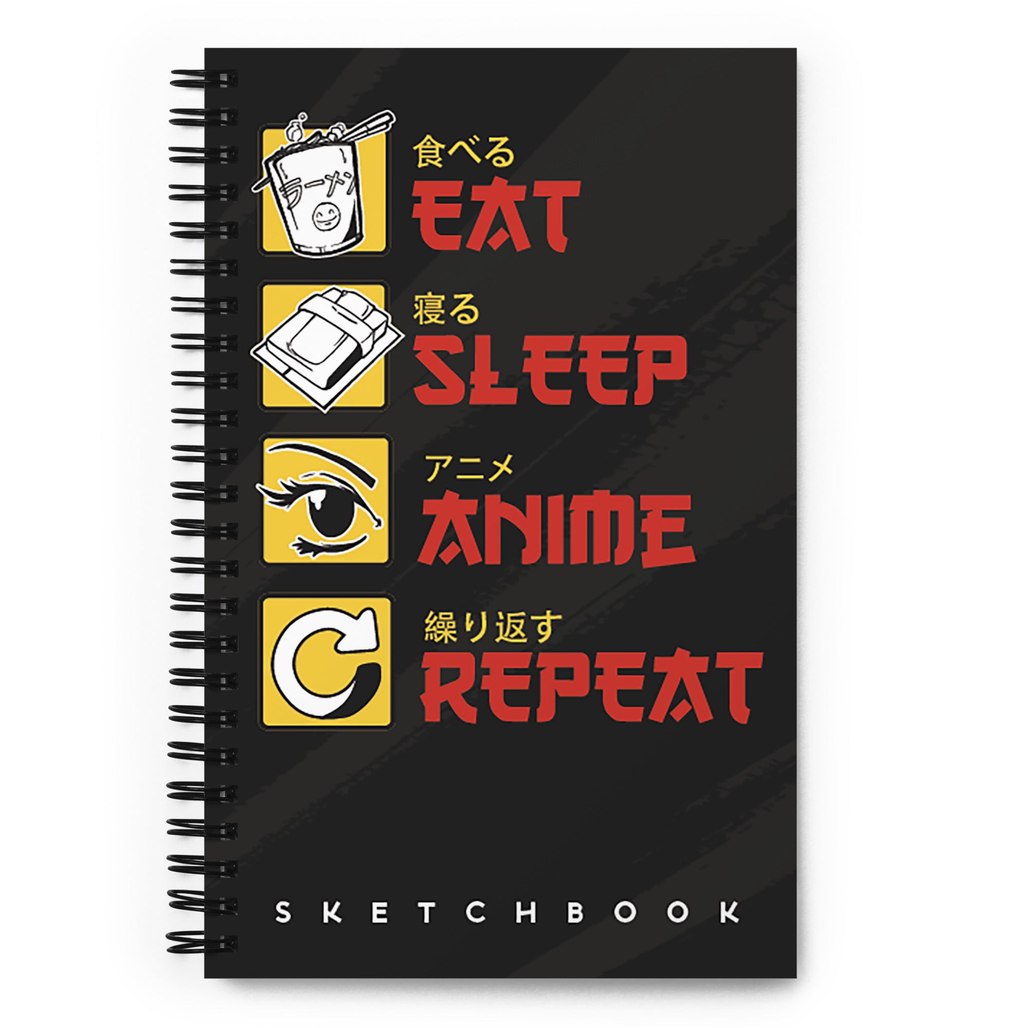 Repeat Notebook | Yūjin Japanese Anime Streetwear Clothing