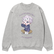 Sleepy Christmas Sweatshirt | Yūjin Japanese Anime Streetwear Clothing