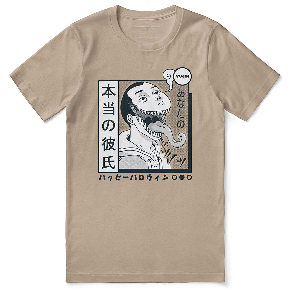 Night Ghost T-Shirt | Yūjin Japanese Anime Streetwear Clothing