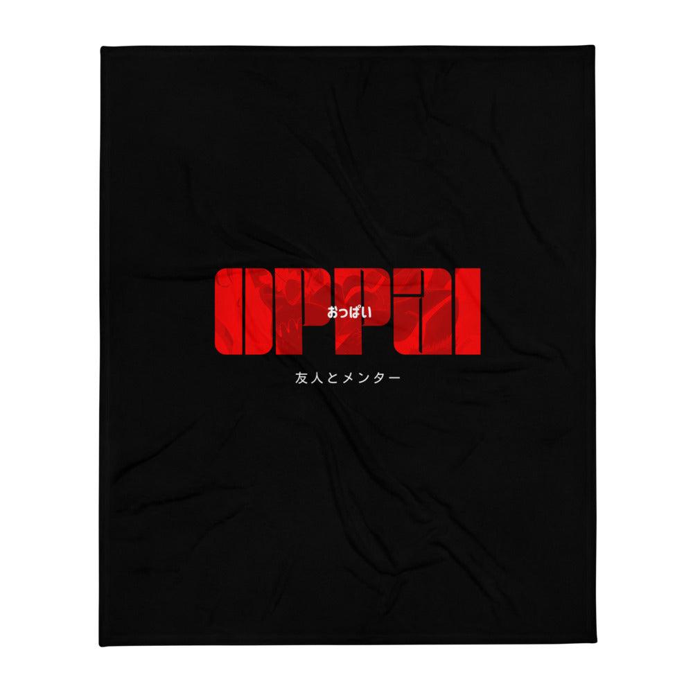 Oppai Blanket | Yūjin Japanese Anime Streetwear Clothing